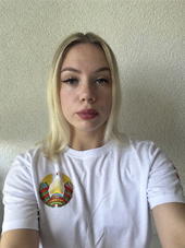 Савенок Яна Владиславовна